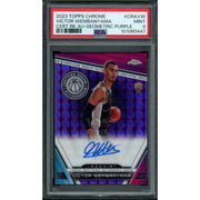 2025/26 Hit Parade Basketball Card Legendary Series 7 Hobby 10-Box Case - Autograph Edition