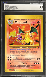 Pokemon Japanese Corocoro Comics English Promo Charizard JUMBO OVERSIZED CGC 7.5 *042
