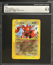 Pokemon Aquapolis Reverse Holo Foil Box Topper Scizor 7/12 CGC 8.5 *066