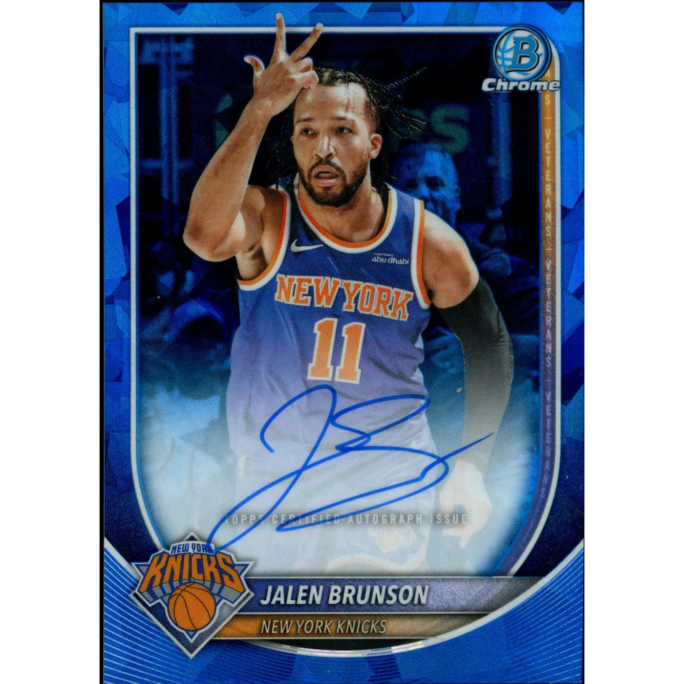 2025/26 Hit Parade Basketball Card Legendary Series 7 Hobby 10-Box Case - Autograph Edition