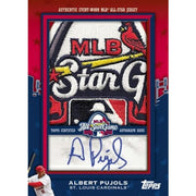 2009 Topps Updates & Highlights Baseball Hobby Box