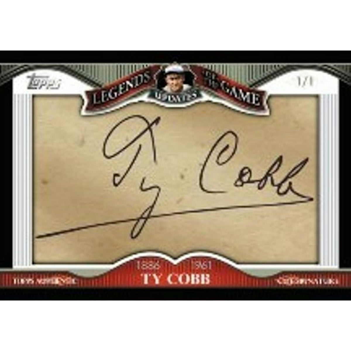2009 Topps Updates & Highlights Baseball Hobby Box