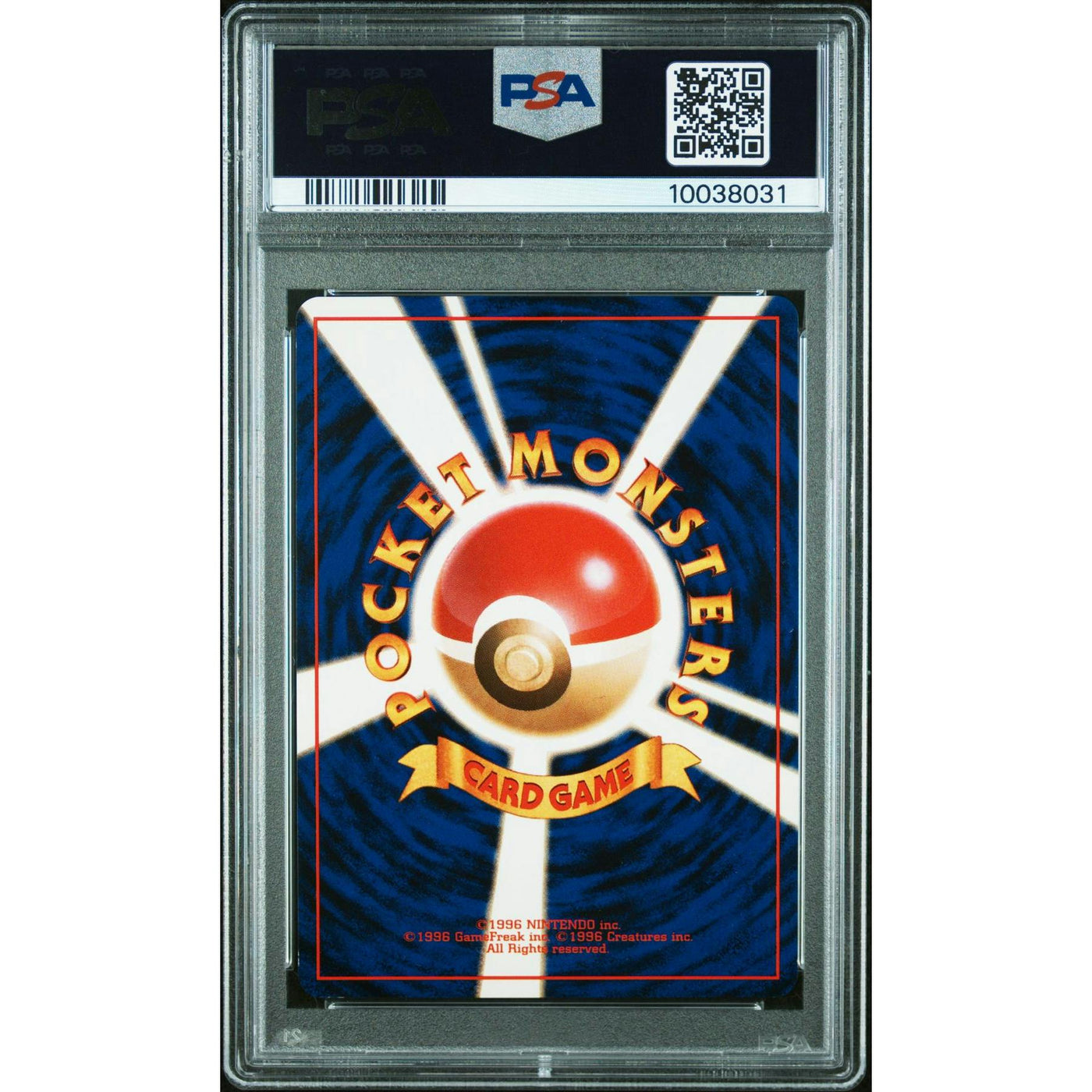 1999 Pokemon Japanese CD Promo Blastoise Holo #9 PSA 10