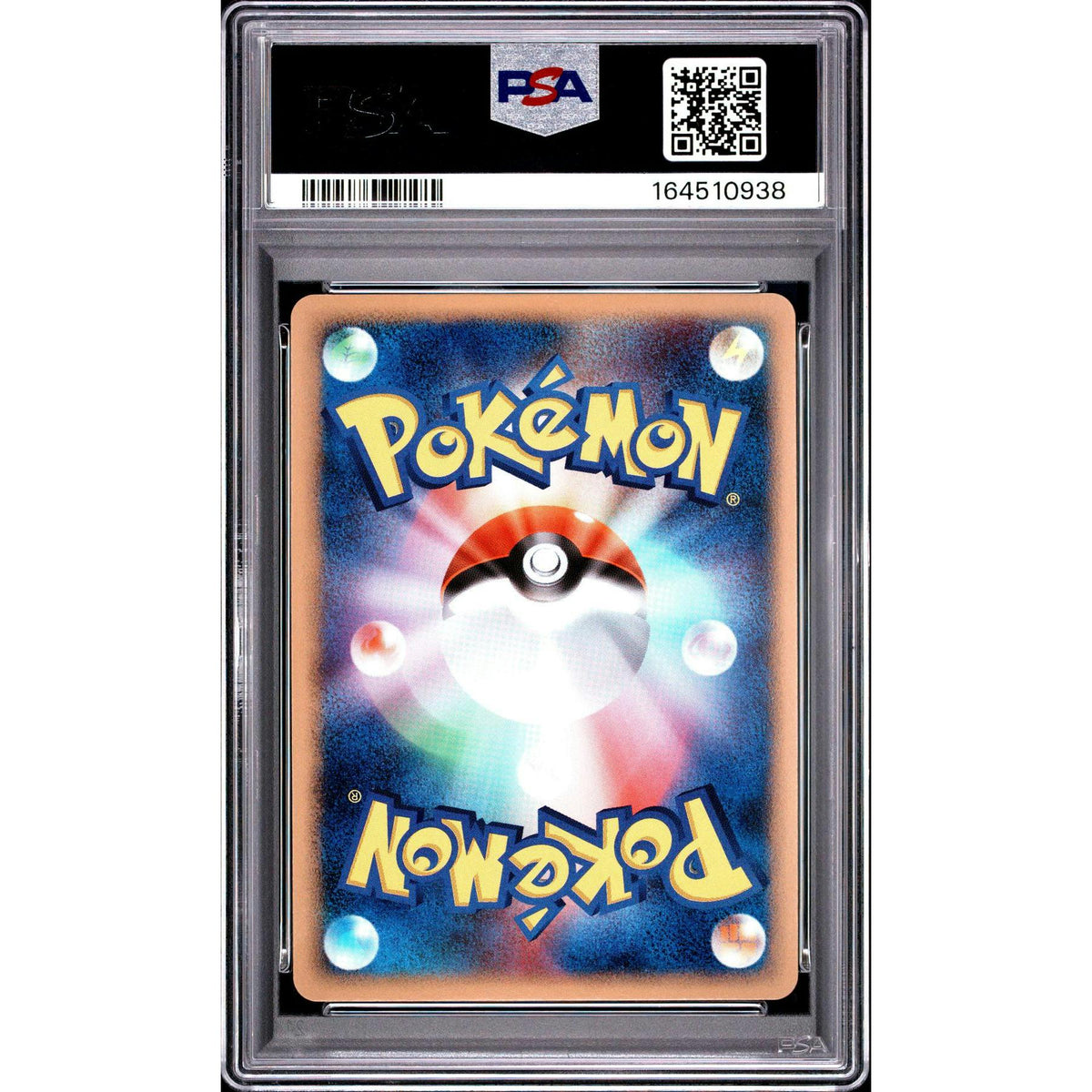 2008 Pokemon Japanese Giratina Holo Half Deck #008 PSA 10