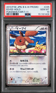 2013 Pokemon Japanese Eevee Holo Pokemon Fair 7-11 #235 PSA 10