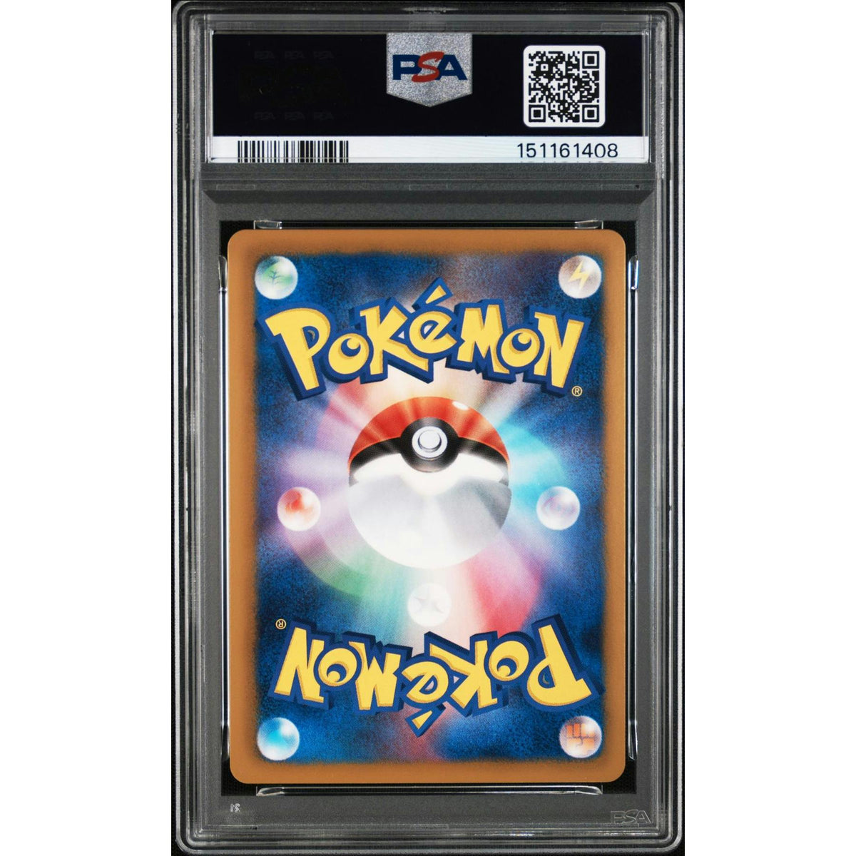 2013 Pokemon Japanese Eevee Holo Pokemon Fair 7-11 #235 PSA 10