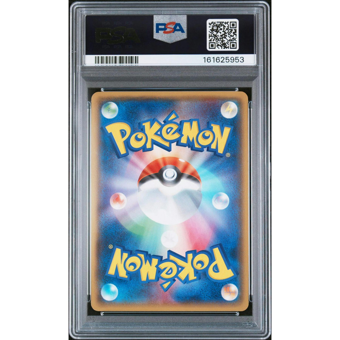 2015 Pokemon Japanese Double Crisis Team Aqua's Kyogre EX #006 PSA 9