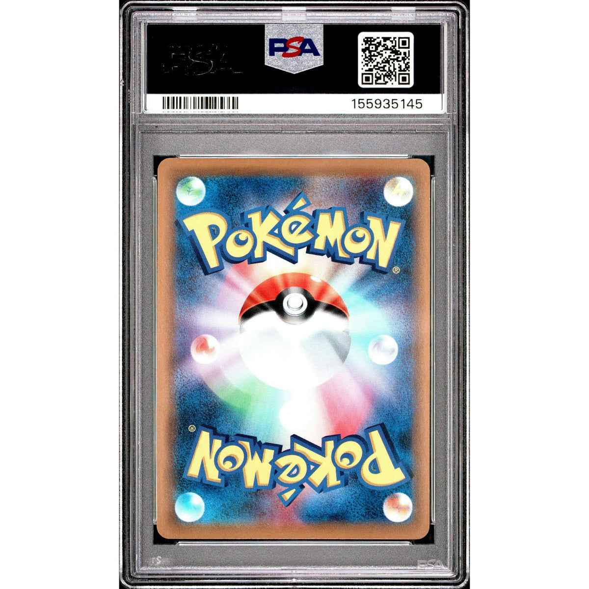 2019 Pokemon Japanese Tag Team All Stars Reshiram & Charizard GX #220 PSA 10