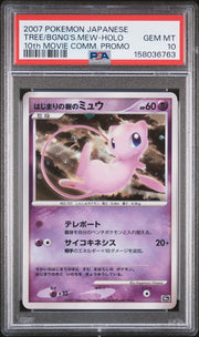 2007 Pokemon Japanese 10th Movie Comm. Mew Holo PSA 10