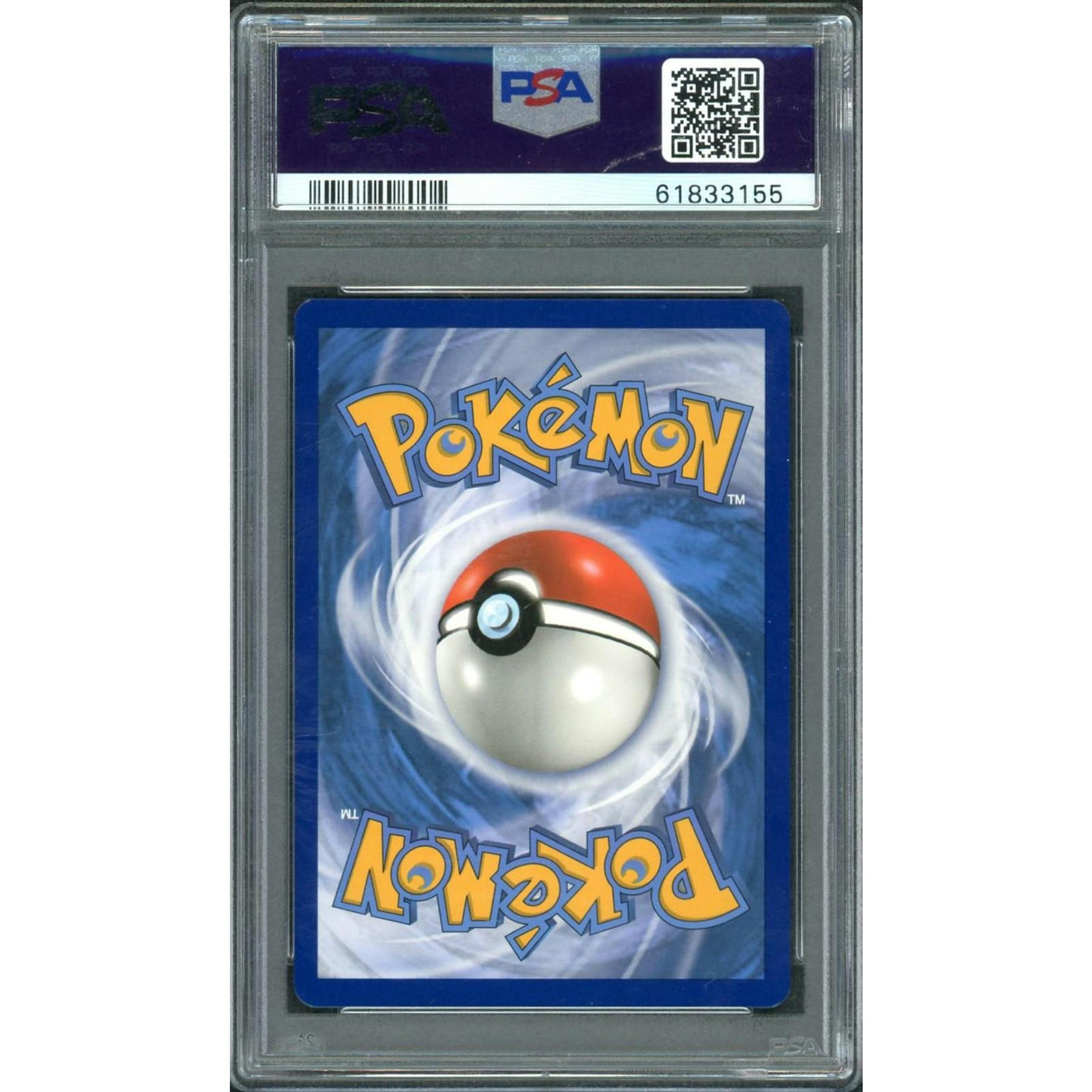 2021 Pokemon McDonald's Collection Sobble Holo #24 PSA 10
