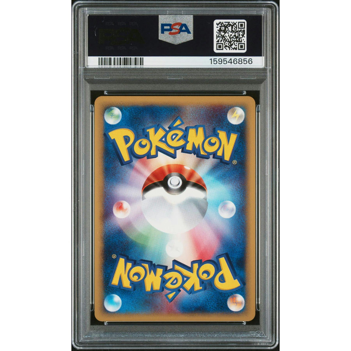 2001 Pokemon Japanese Expedition Machamp Holo 1st Edition #121 PSA 10