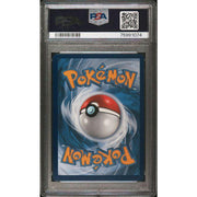 2022 Pokemon SWSH UPC Charizard VMax Promo #261 PSA 10