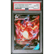 2022 Pokemon SWSH UPC Charizard VMax Promo #261 PSA 10