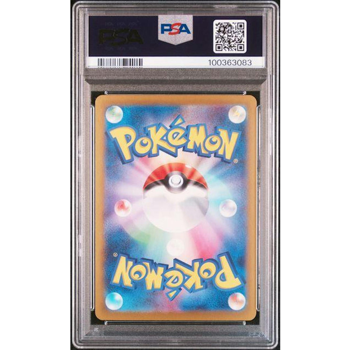 2024 Pokemon Japanese Pikachu ex Special Art Rare #132 PSA 10