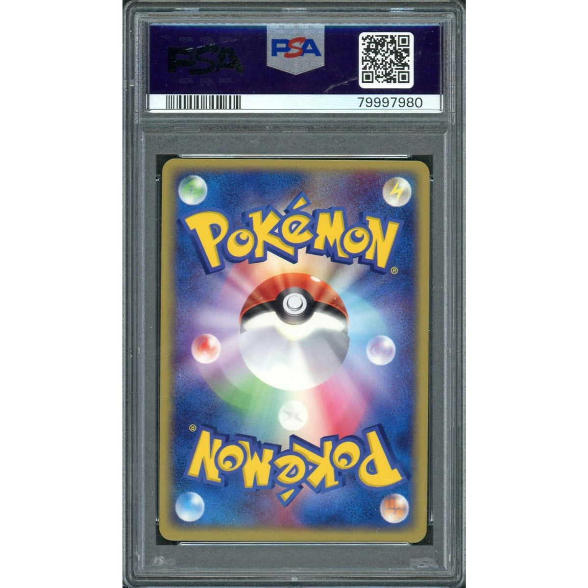 2003 Pokemon Magma VS Aqua 1st Edition Umbreon Holo Japanese #062 PSA 10