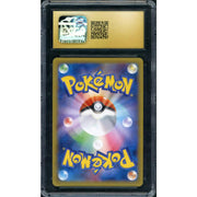 2014 Pokemon Japanese Phantom Gate M Gengar EX #034 CGC Pristine 10