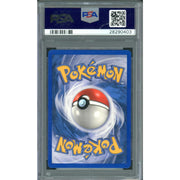 2004 Pokemon Fire Red Leaf Green Venusaur EX Holo #112 PSA 8