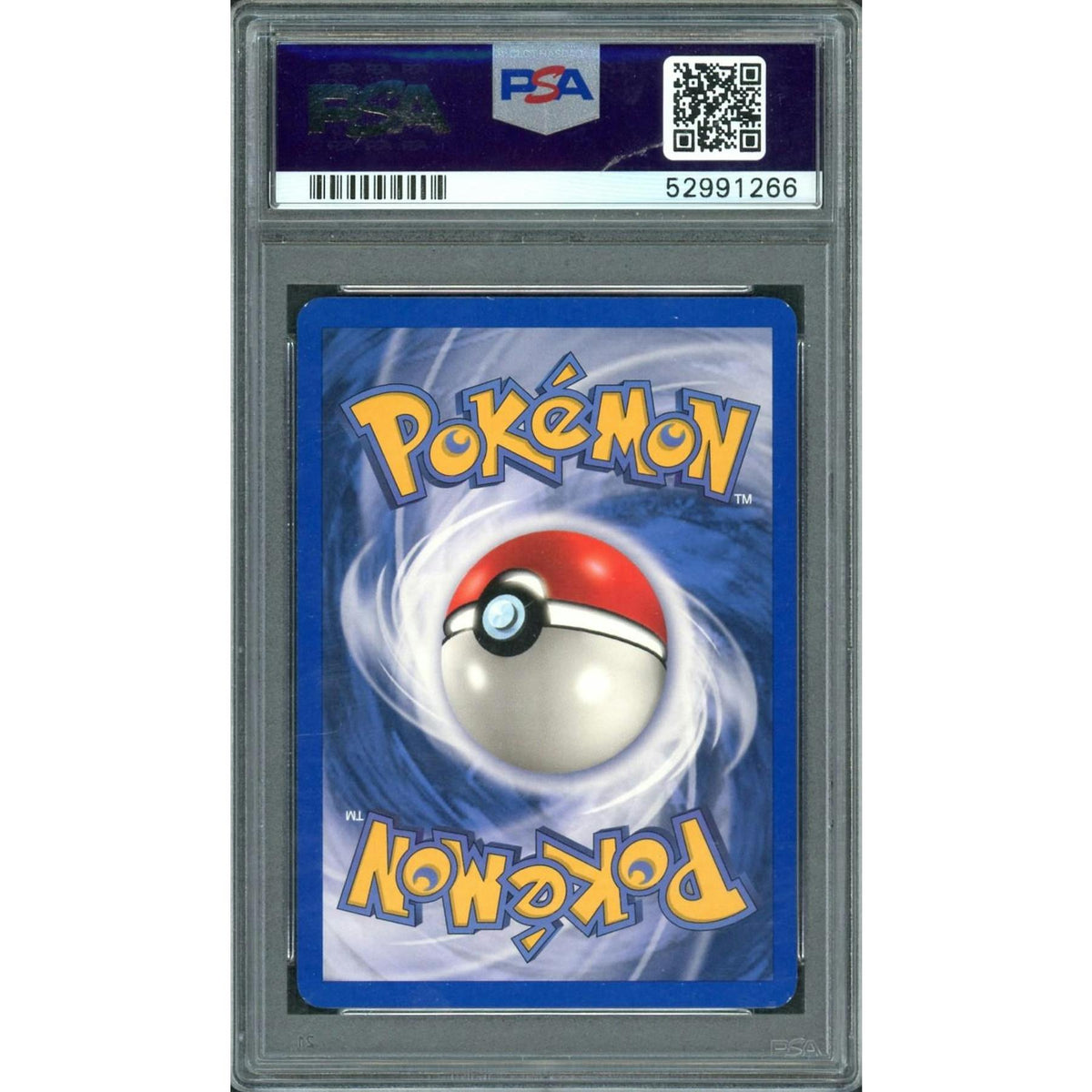 2004 Pokemon Fire Red Leaf Green Blastoise ex Holo #104 PSA 8