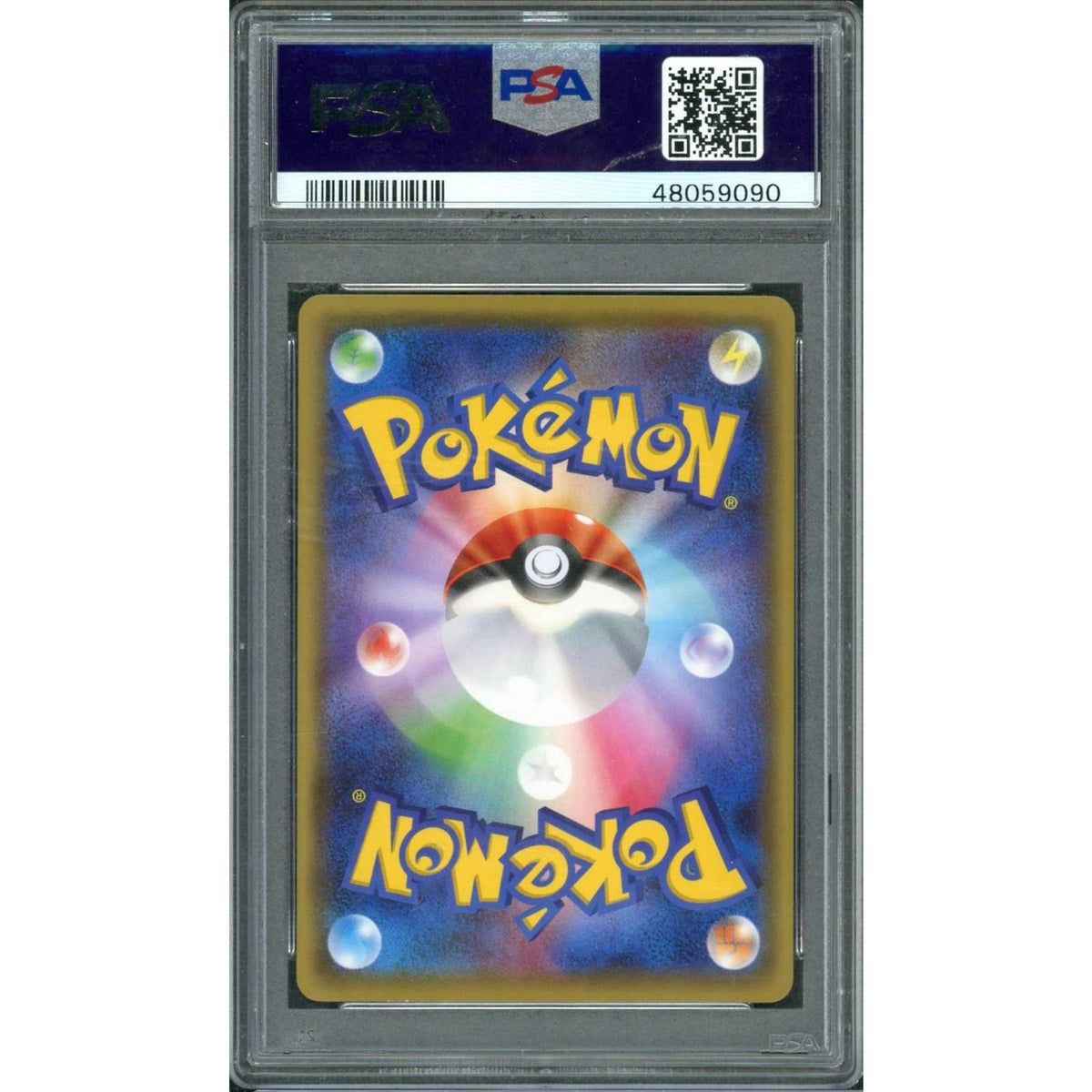 2016 Pokemon Japanese XY Promo Pikachu Pkm Center Kyoto #221 PSA 10