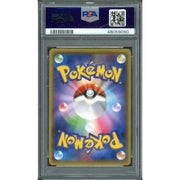 2016 Pokemon Japanese XY Promo Pikachu Pkm Center Kyoto #221 PSA 10