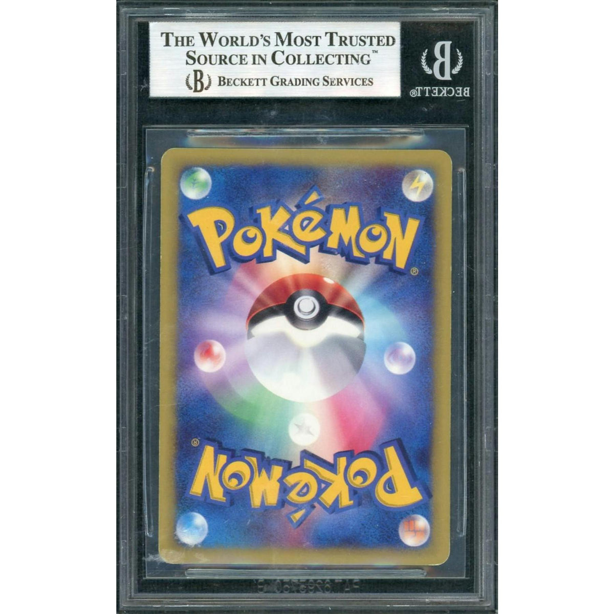 2001 Pokemon Japanese VS Karen's Umbreon #091 1st Edition BGS 8.5