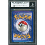 2002 Pokemon Neo Destiny 1st Edition Charizard Holo #107 BGS 9