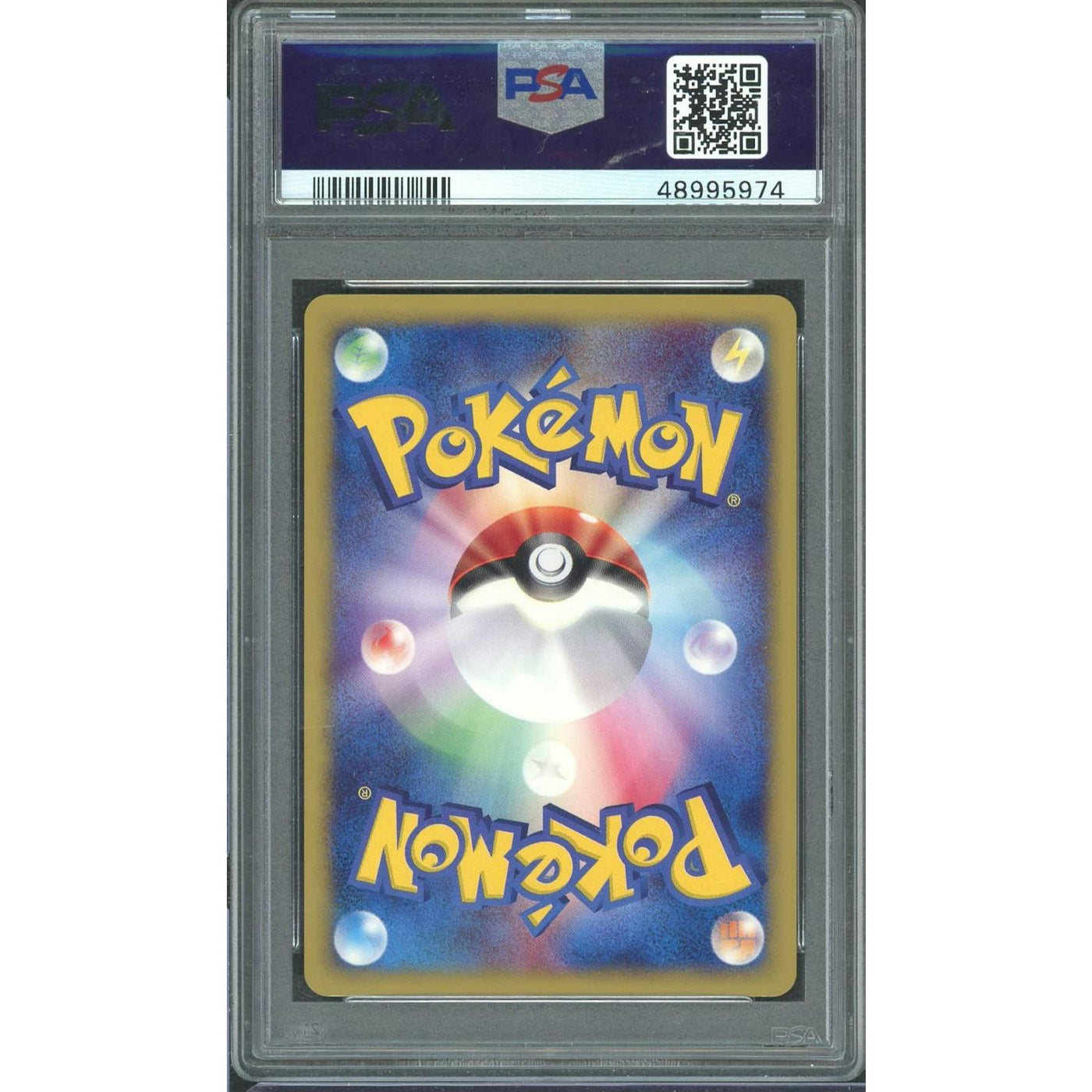 2001 Pokemon Japanese Expedition Clefable Holo 1st Edition #125 PSA 10