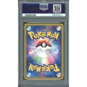 2001 Pokemon Japanese Expedition Clefable Holo 1st Edition #125 PSA 10