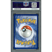 2021 Pokemon Fusion Strike Mew VMax Secret #269 PSA 10