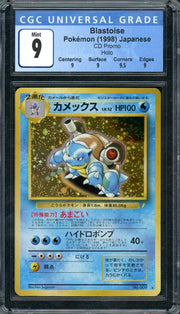 1998 Pokemon Japanese CD Promo Blastoise Holo #009 CGC 9