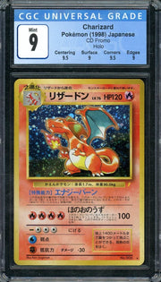 1998 Pokemon Japanese CD Promo Charizard Holo #6 CGC 9