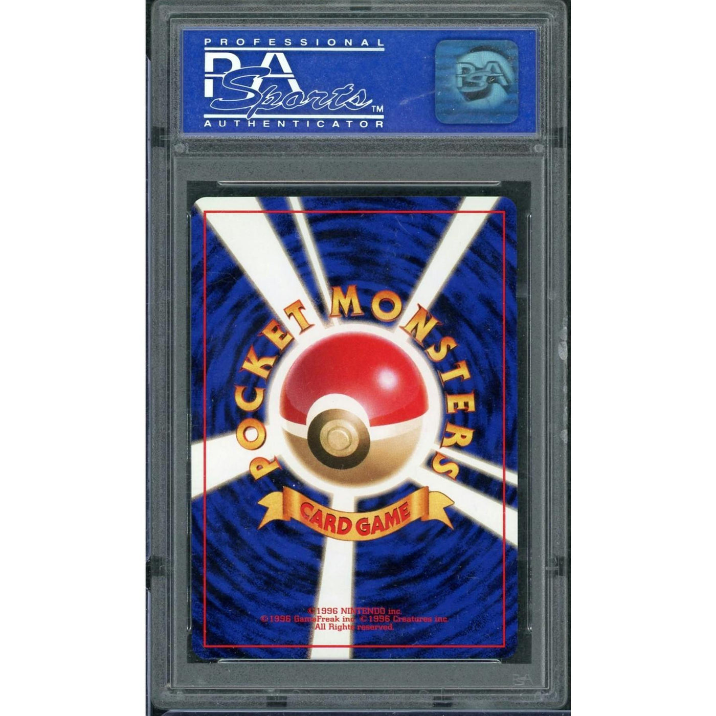 1998 Pokemon Japanese Charizard Holo CD Promo #6 PSA 10