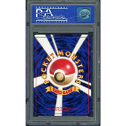 1998 Pokemon Japanese Charizard Holo CD Promo #6 PSA 10