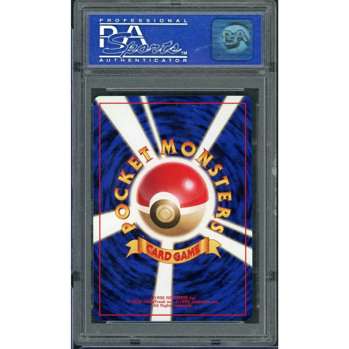 1998 Pokemon Japanese Charizard Holo CD Promo #6 PSA 10