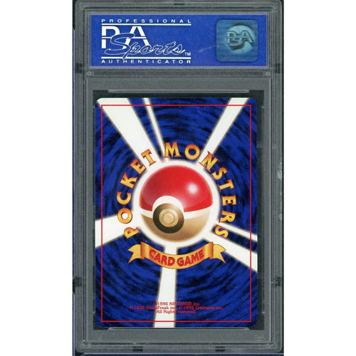 1998 Pokemon Japanese Charizard Holo CD Promo #6 PSA 10