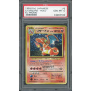 1998 Pokemon Japanese Charizard Holo CD Promo #6 PSA 10