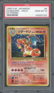 1998 Pokemon Japanese Charizard Holo CD Promo #6 PSA 10