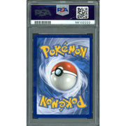 2019 Pokemon Cosmic Eclipse Arceus Dialga Palkia GX Tag Team #221 PSA 10