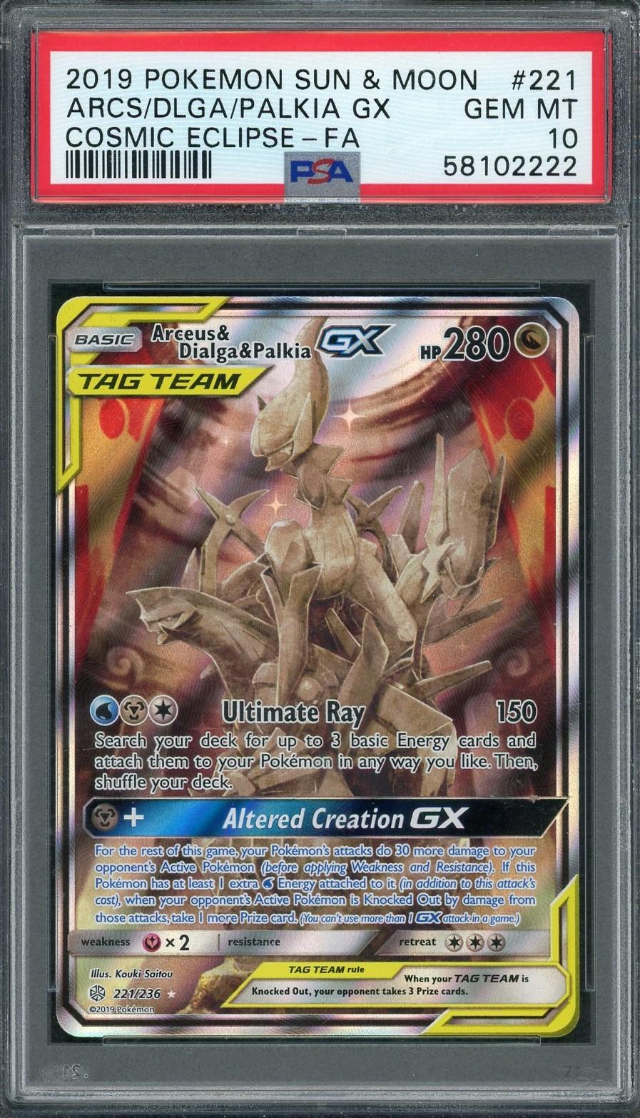 2019 Pokemon Cosmic Eclipse Arceus Dialga Palkia GX Tag Team #221 PSA 10