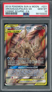 2019 Pokemon Cosmic Eclipse Arceus Dialga Palkia GX Tag Team #221 PSA 10