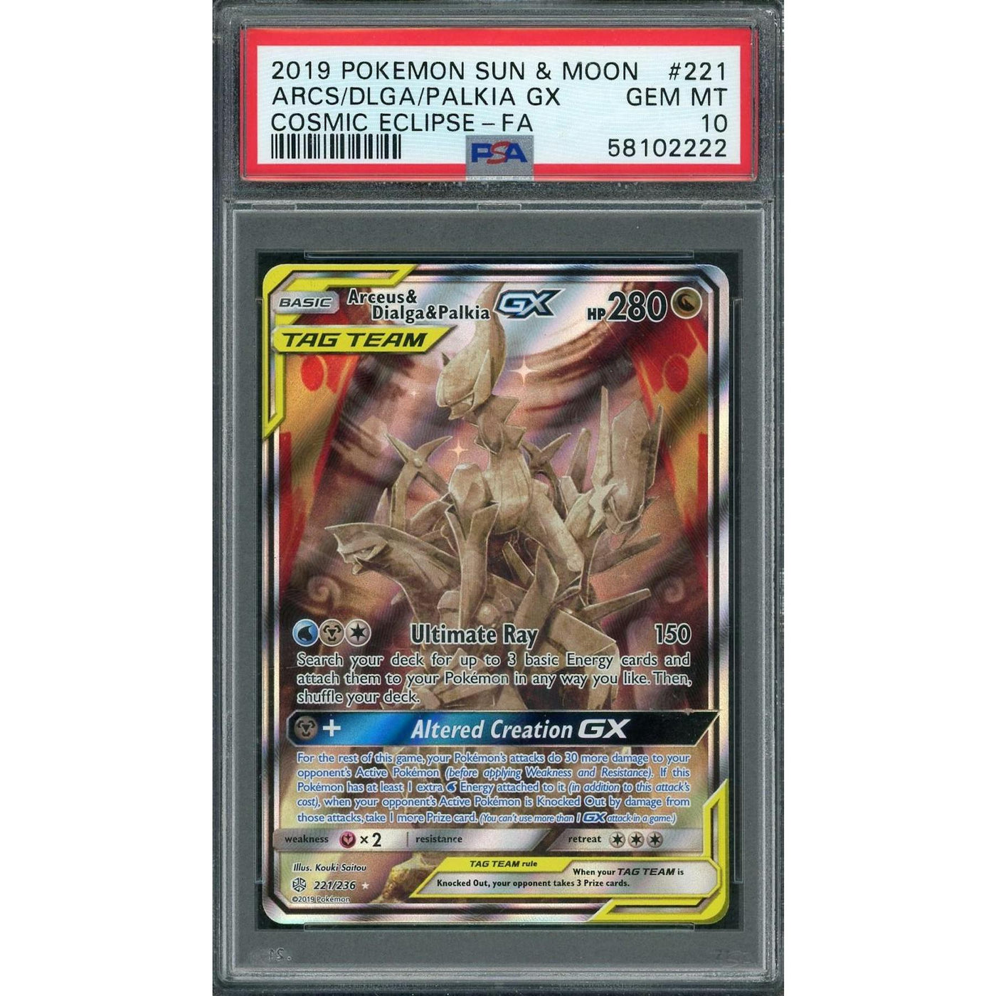 2019 Pokemon Cosmic Eclipse Arceus Dialga Palkia GX Tag Team #221 PSA 10