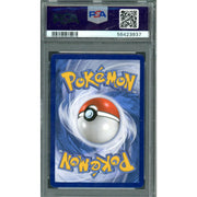 2017 Pokemon Crimson Invasion Gyarados GX #18 PSA 10