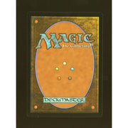 Magic the Gathering Strixhaven Mystical Archive FOIL Demonic Tutor JPN Alternate Art 090 NEAR MINT NM