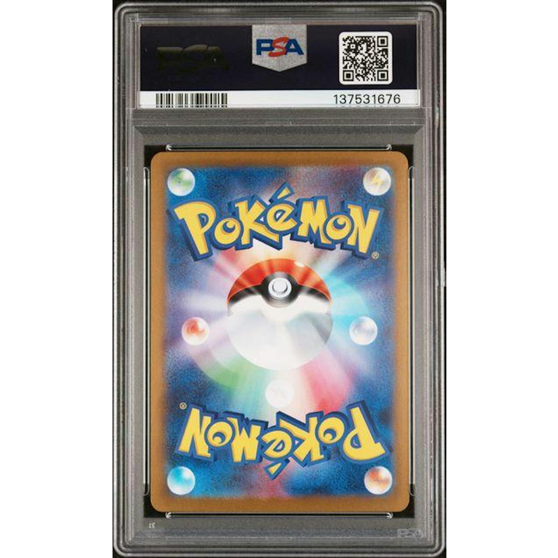 2025 Pokemon Japanese Black Bolt Zekrom ex #174 Holo PSA 10