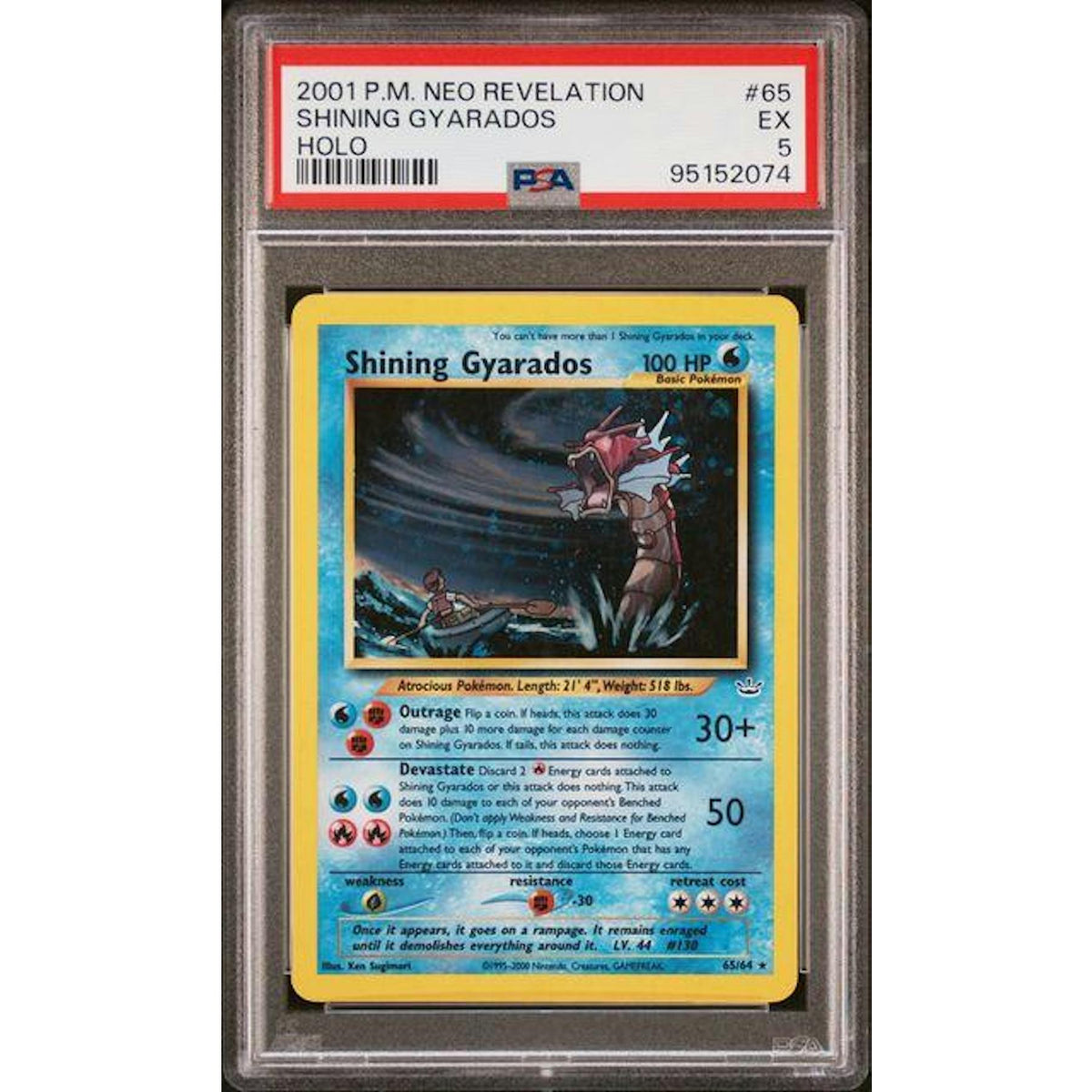 2001 Pokemon Neo Revelation Shining Gyarados Holo #65 PSA 5