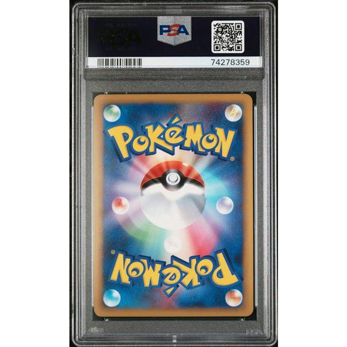 2009 Pokemon Japanese Promo Dragonite FB Holo Beat Frontier Rally #018 PSA 9