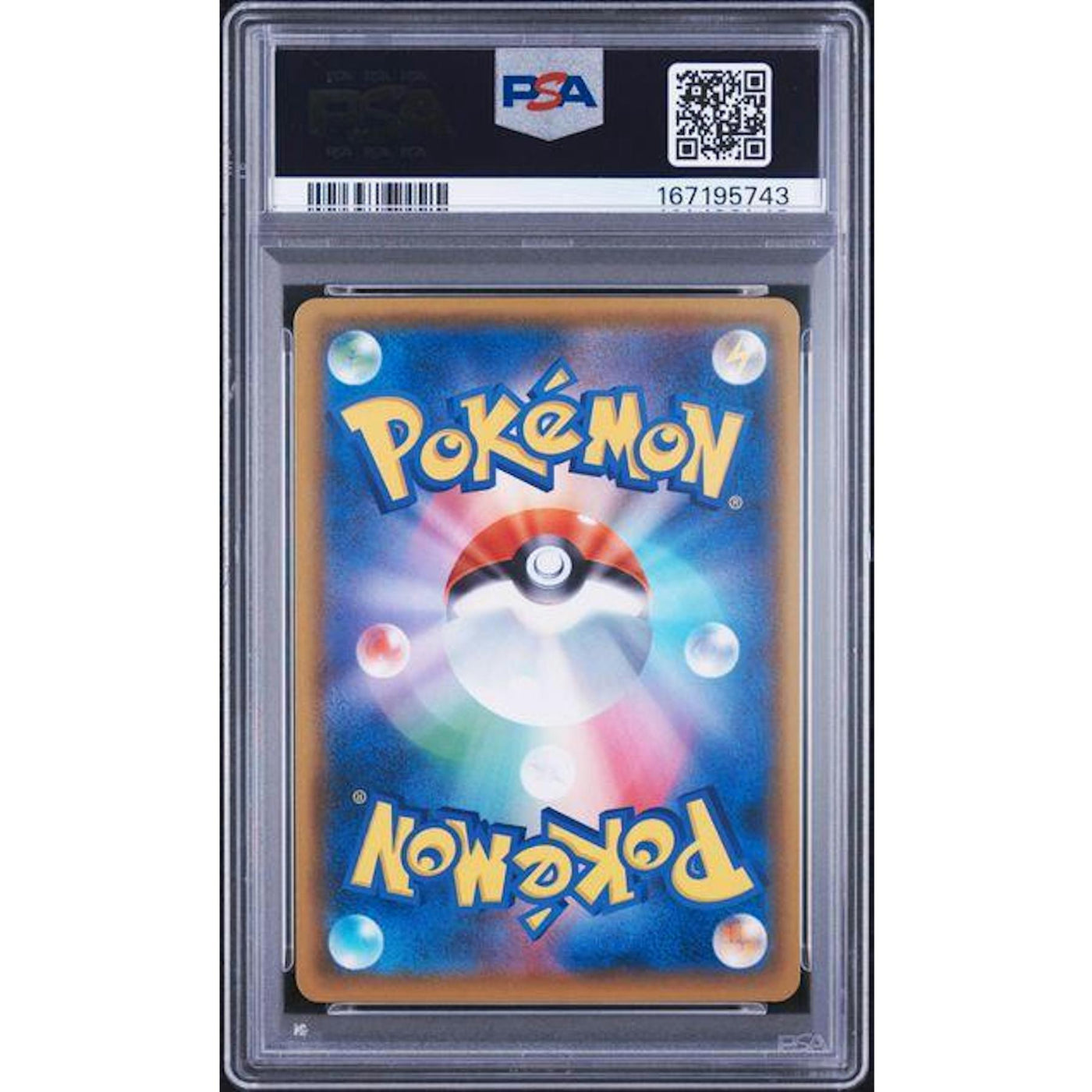 2018 Pokemon Japanese Red's Pikachu Pokemon Center Promo #270 PSA 10