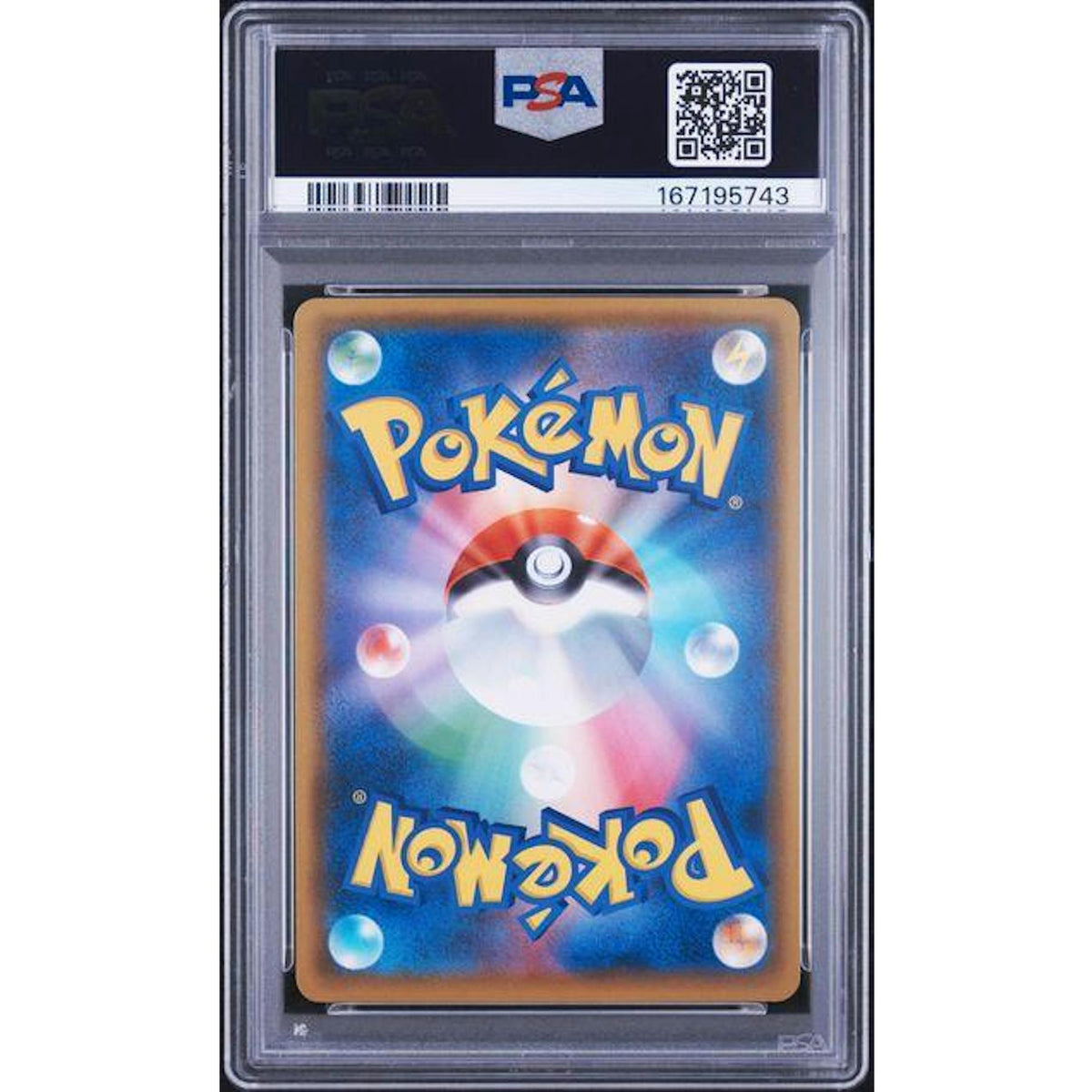 2018 Pokemon Japanese Red's Pikachu Pokemon Center Promo #270 PSA 10