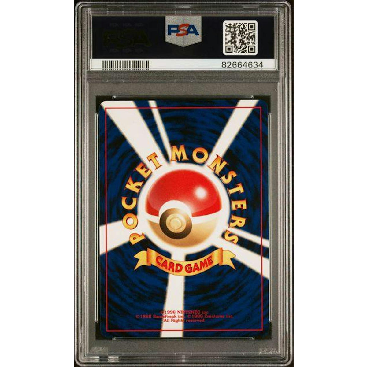 2000 Pokemon Japanese Neo 3 Celebi Holo Prommo #251 PSA 10