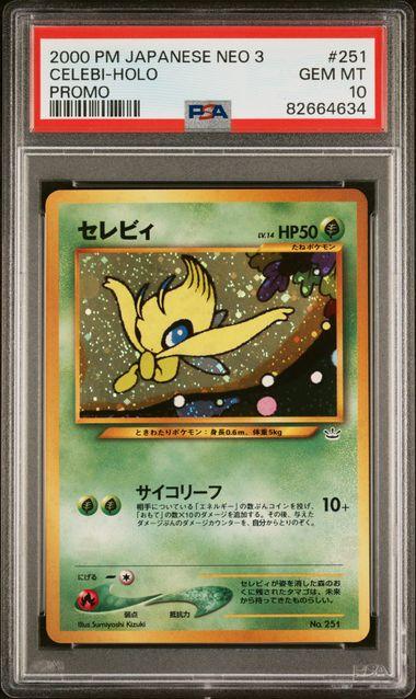 2000 Pokemon Japanese Neo 3 Celebi Holo Prommo #251 PSA 10